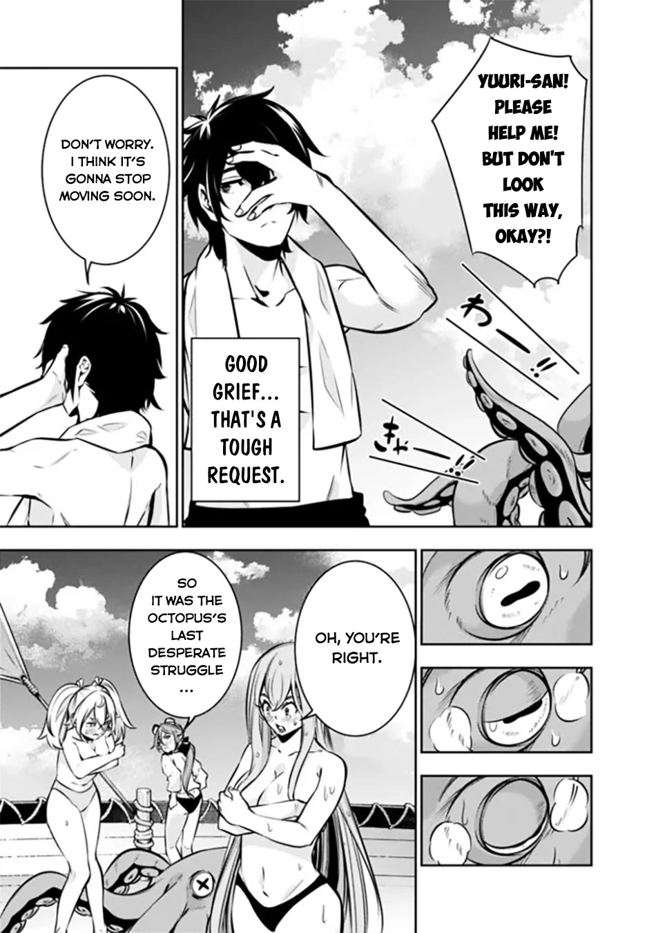 Shijou Saikyou no Mahou Kenshi, F Rank Boukensha ni Tensei Suru ~Kensei to Matei, 2 Tsu no Zense wo motta Otoko no Eiyuutan~ Chapter 117 - Page 10