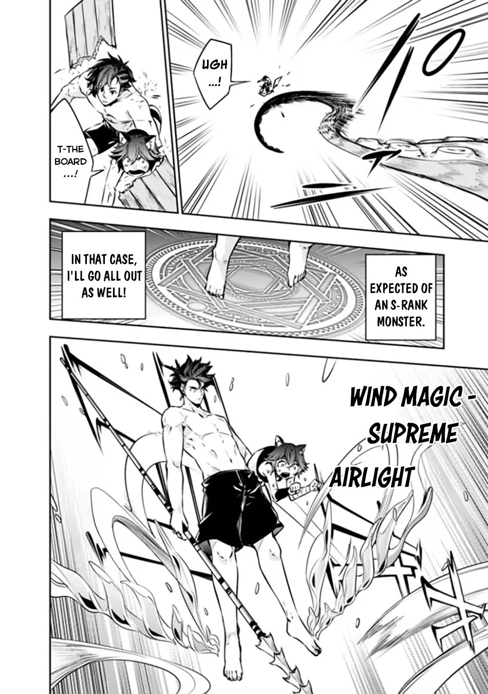 Shijou Saikyou no Mahou Kenshi, F Rank Boukensha ni Tensei Suru ~Kensei to Matei, 2 Tsu no Zense wo motta Otoko no Eiyuutan~ Chapter 118 - Page 13