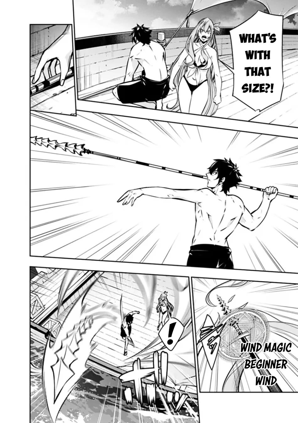 Shijou Saikyou no Mahou Kenshi, F Rank Boukensha ni Tensei Suru ~Kensei to Matei, 2 Tsu no Zense wo motta Otoko no Eiyuutan~ Chapter 118 - Page 3