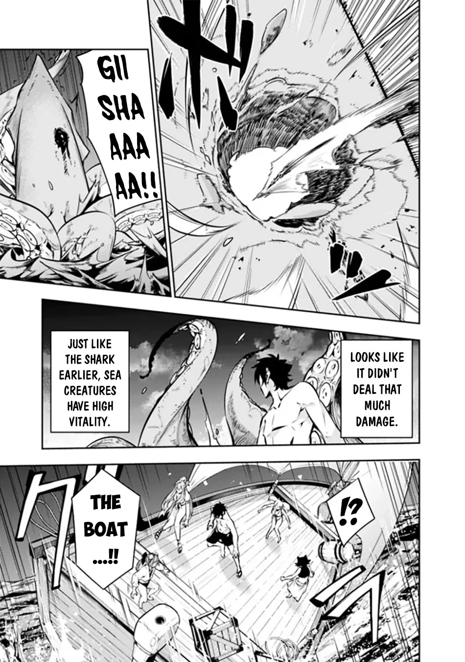 Shijou Saikyou no Mahou Kenshi, F Rank Boukensha ni Tensei Suru ~Kensei to Matei, 2 Tsu no Zense wo motta Otoko no Eiyuutan~ Chapter 118 - Page 4