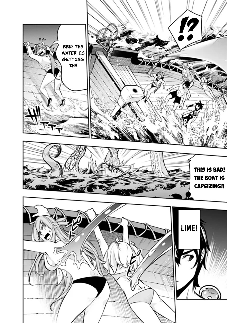 Shijou Saikyou no Mahou Kenshi, F Rank Boukensha ni Tensei Suru ~Kensei to Matei, 2 Tsu no Zense wo motta Otoko no Eiyuutan~ Chapter 118 - Page 5