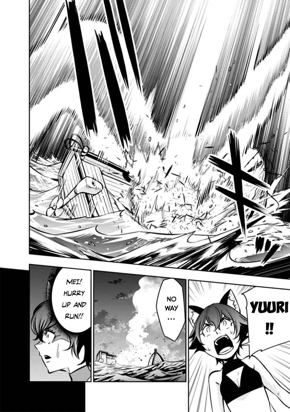 Shijou Saikyou no Mahou Kenshi, F Rank Boukensha ni Tensei Suru ~Kensei to Matei, 2 Tsu no Zense wo motta Otoko no Eiyuutan~ Chapter 118 - Page 7