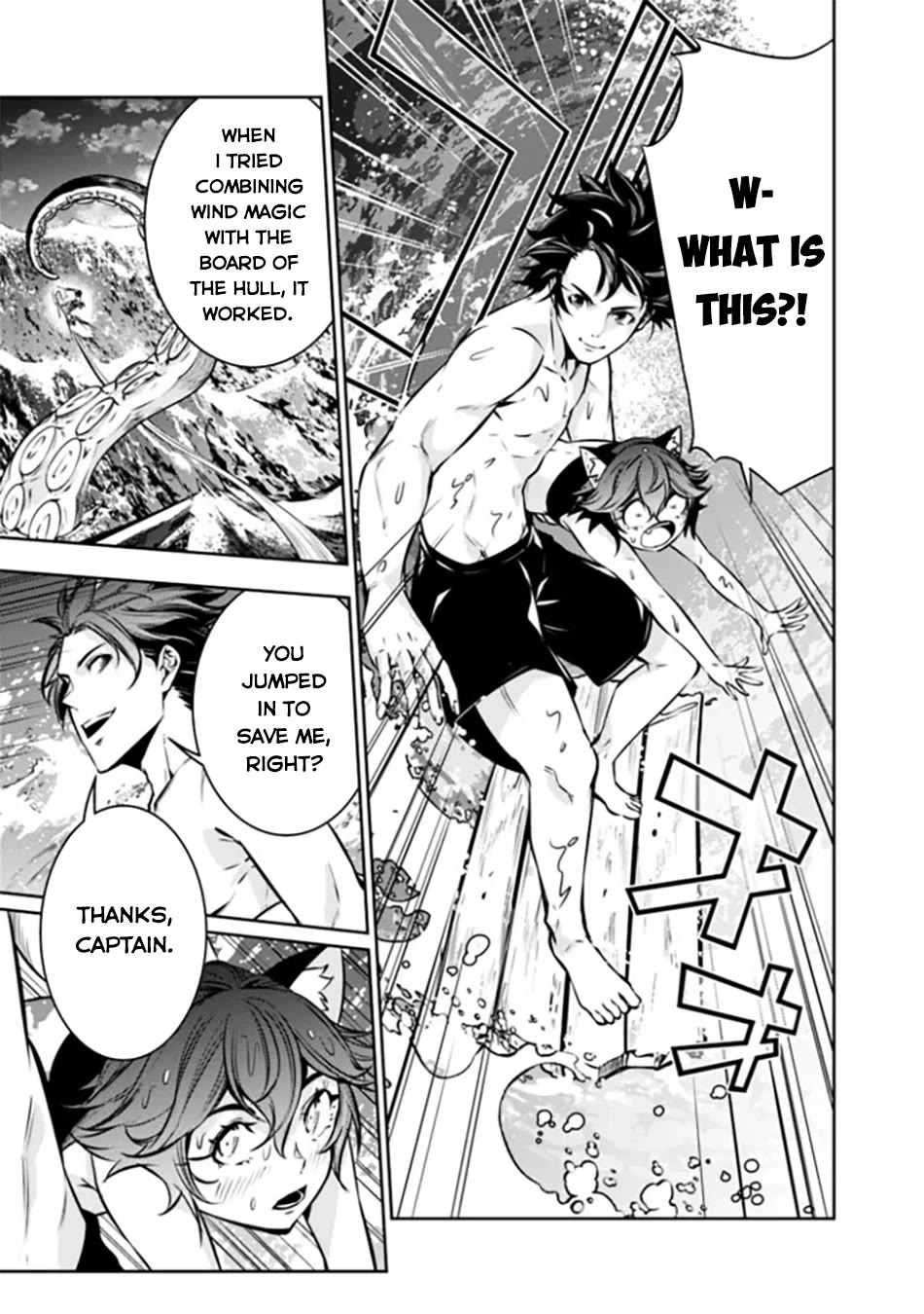 Shijou Saikyou no Mahou Kenshi, F Rank Boukensha ni Tensei Suru ~Kensei to Matei, 2 Tsu no Zense wo motta Otoko no Eiyuutan~ Chapter 118 - Page 10