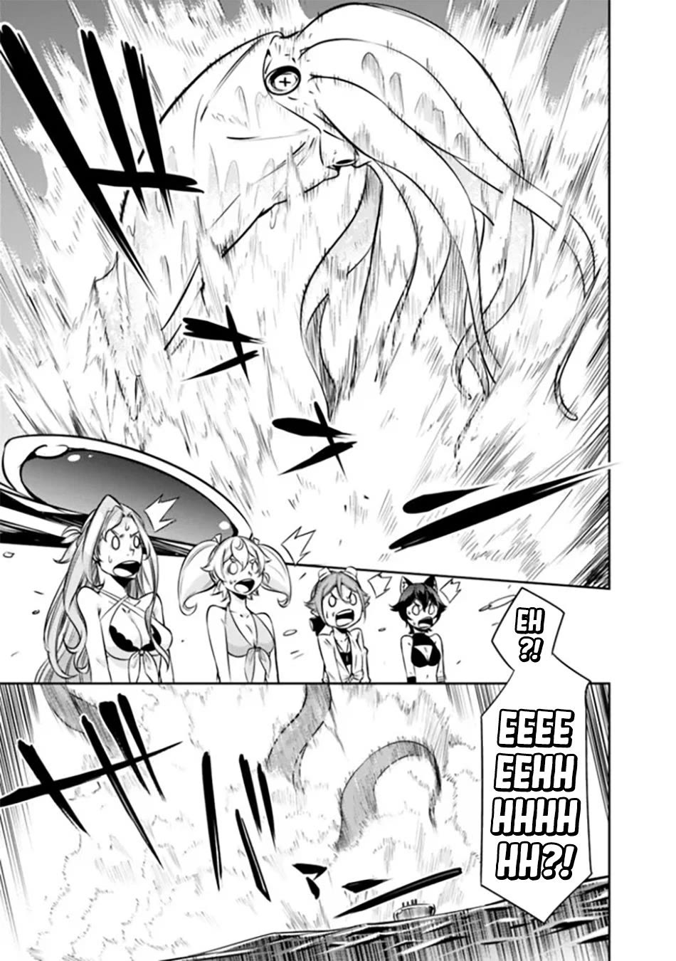 Shijou Saikyou no Mahou Kenshi, F Rank Boukensha ni Tensei Suru ~Kensei to Matei, 2 Tsu no Zense wo motta Otoko no Eiyuutan~ Chapter 119 - Page 17