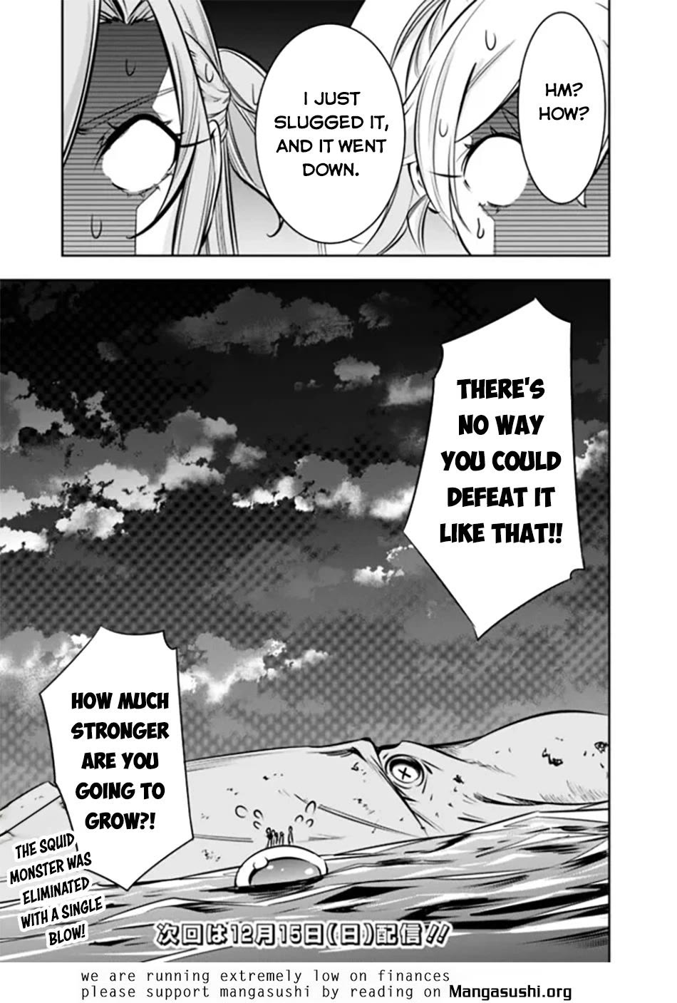 Shijou Saikyou no Mahou Kenshi, F Rank Boukensha ni Tensei Suru ~Kensei to Matei, 2 Tsu no Zense wo motta Otoko no Eiyuutan~ Chapter 119 - Page 19