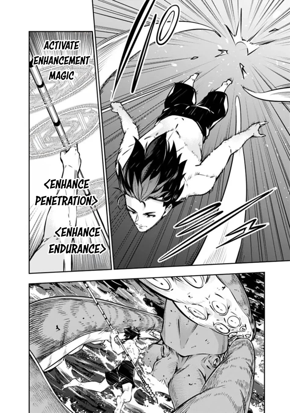 Shijou Saikyou no Mahou Kenshi, F Rank Boukensha ni Tensei Suru ~Kensei to Matei, 2 Tsu no Zense wo motta Otoko no Eiyuutan~ Chapter 119 - Page 3