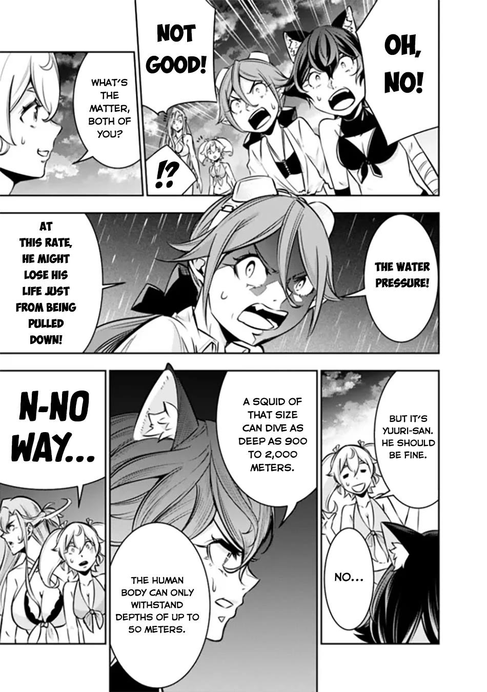 Shijou Saikyou no Mahou Kenshi, F Rank Boukensha ni Tensei Suru ~Kensei to Matei, 2 Tsu no Zense wo motta Otoko no Eiyuutan~ Chapter 119 - Page 10