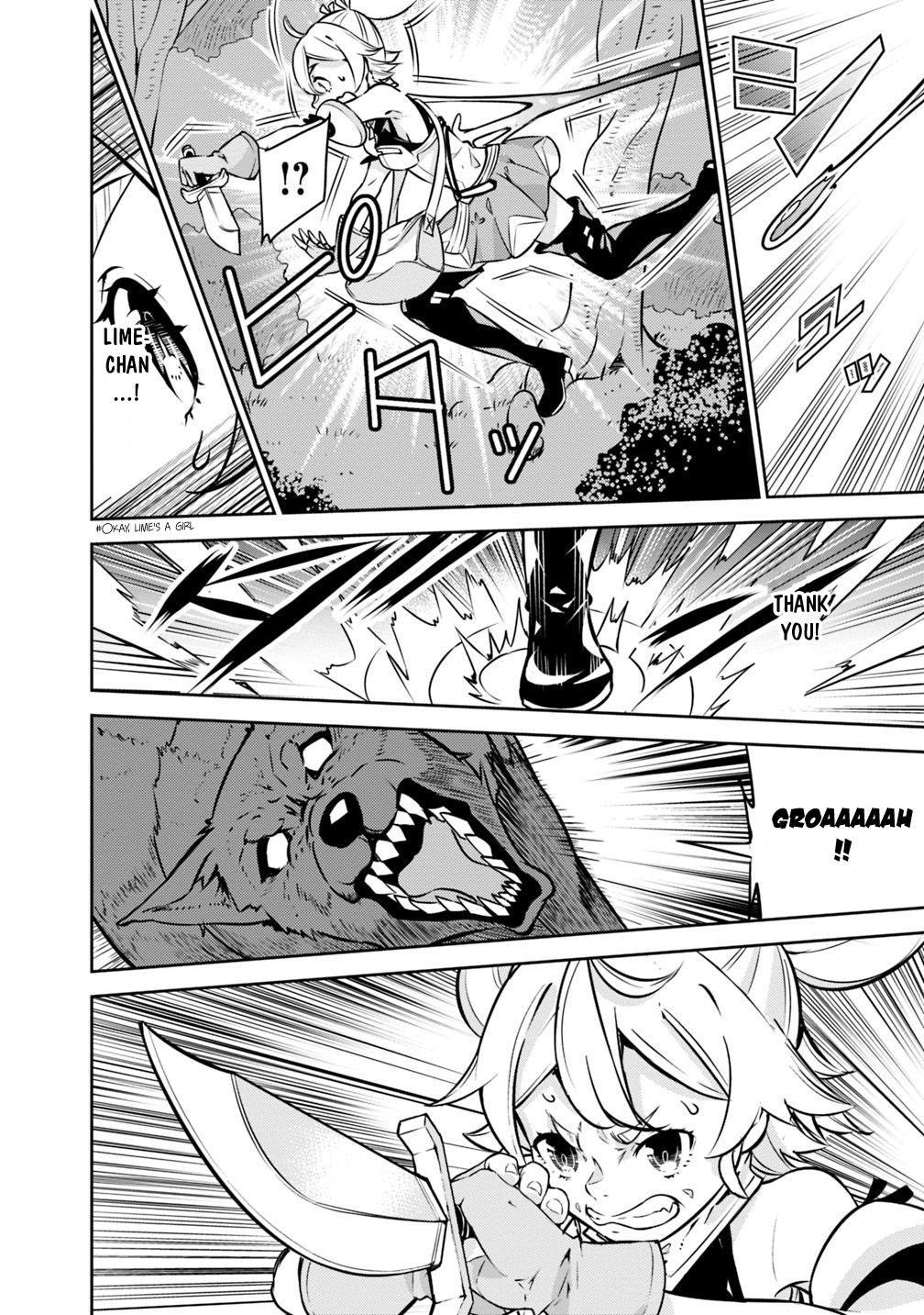 Shijou Saikyou no Mahou Kenshi, F Rank Boukensha ni Tensei Suru ~Kensei to Matei, 2 Tsu no Zense wo motta Otoko no Eiyuutan~ Chapter 12 - Page 13