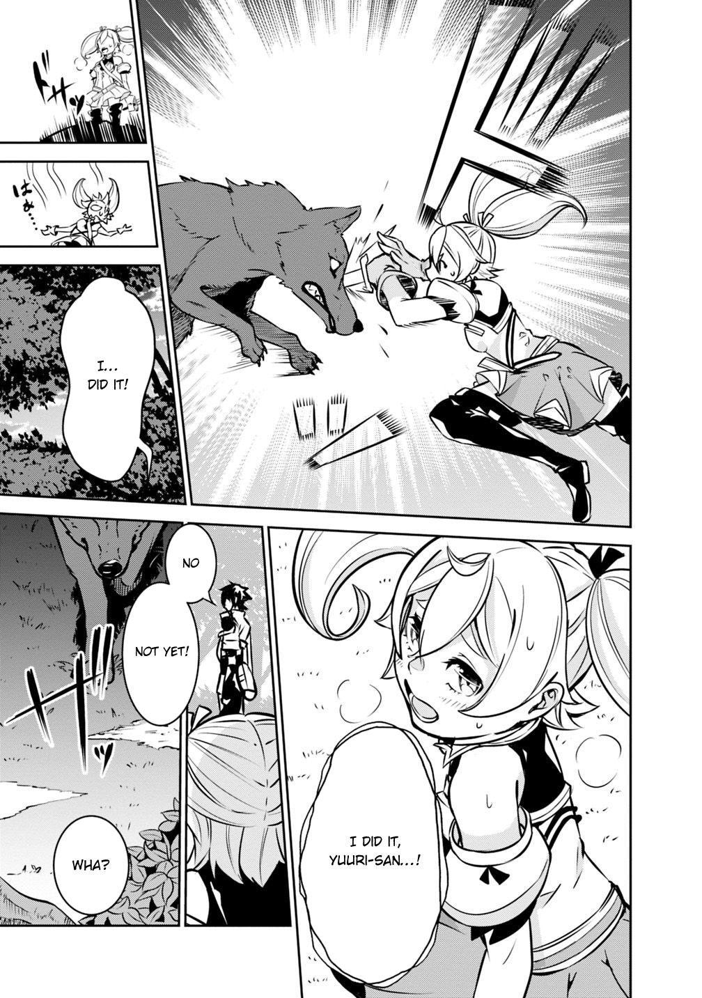 Shijou Saikyou no Mahou Kenshi, F Rank Boukensha ni Tensei Suru ~Kensei to Matei, 2 Tsu no Zense wo motta Otoko no Eiyuutan~ Chapter 12 - Page 14