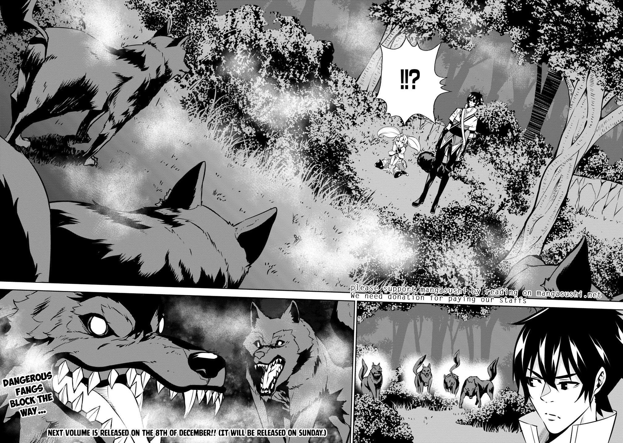 Shijou Saikyou no Mahou Kenshi, F Rank Boukensha ni Tensei Suru ~Kensei to Matei, 2 Tsu no Zense wo motta Otoko no Eiyuutan~ Chapter 12 - Page 15