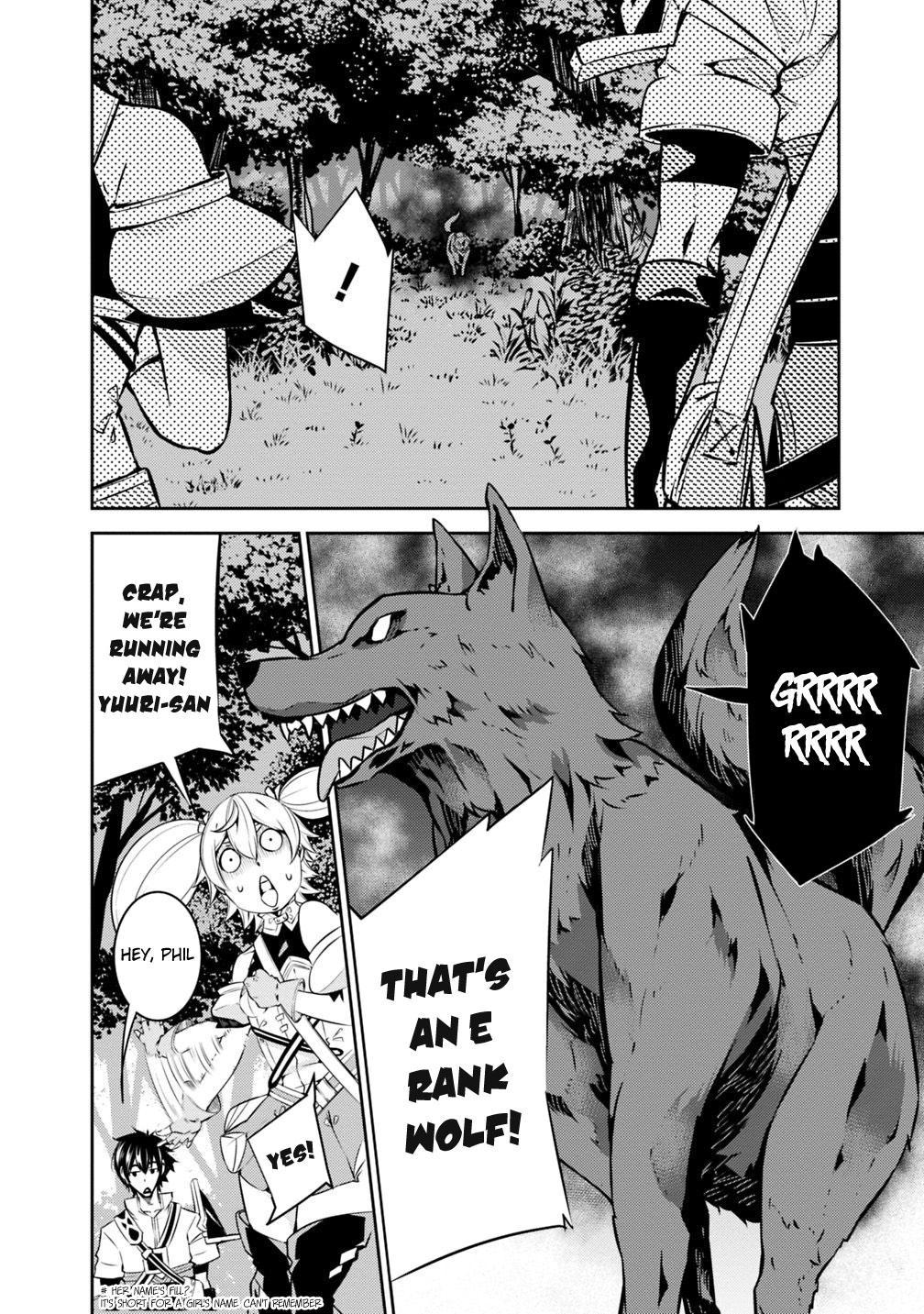 Shijou Saikyou no Mahou Kenshi, F Rank Boukensha ni Tensei Suru ~Kensei to Matei, 2 Tsu no Zense wo motta Otoko no Eiyuutan~ Chapter 12 - Page 7