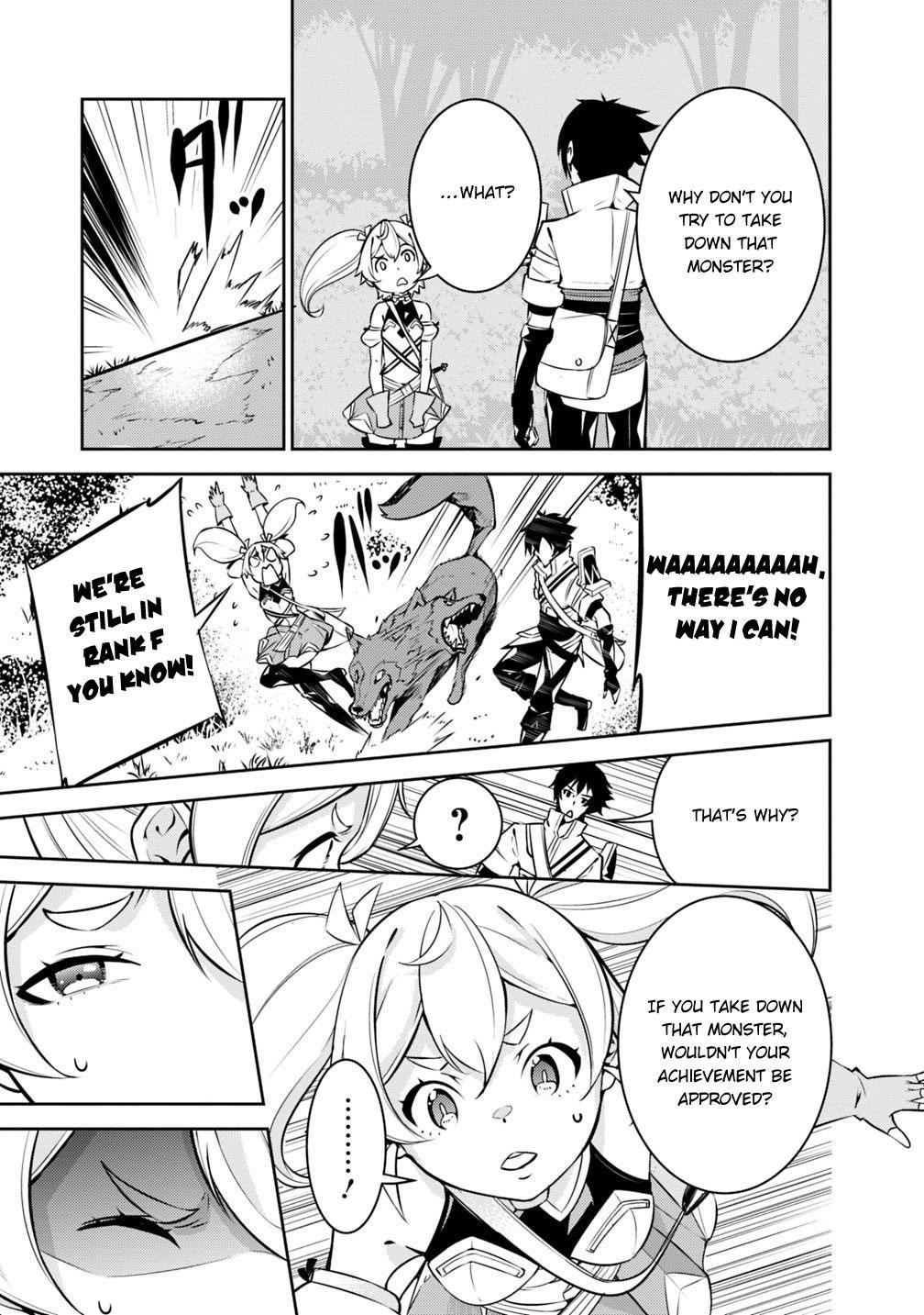 Shijou Saikyou no Mahou Kenshi, F Rank Boukensha ni Tensei Suru ~Kensei to Matei, 2 Tsu no Zense wo motta Otoko no Eiyuutan~ Chapter 12 - Page 8