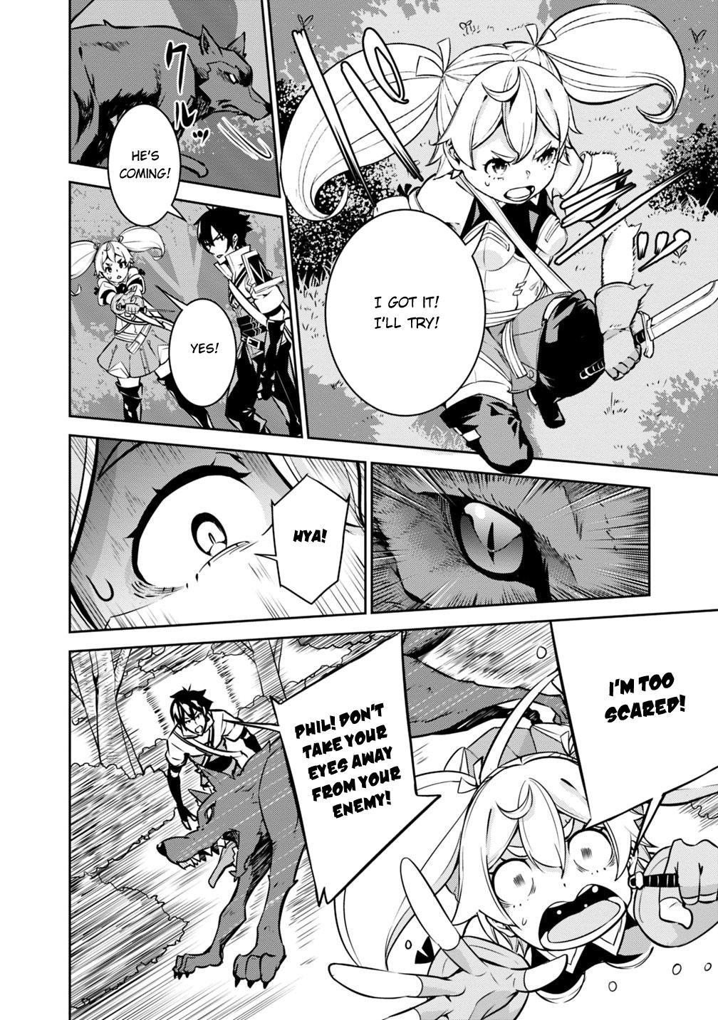 Shijou Saikyou no Mahou Kenshi, F Rank Boukensha ni Tensei Suru ~Kensei to Matei, 2 Tsu no Zense wo motta Otoko no Eiyuutan~ Chapter 12 - Page 9