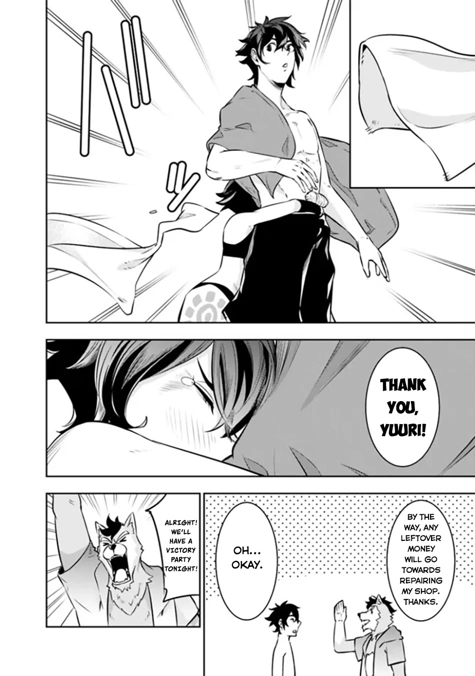 Shijou Saikyou no Mahou Kenshi, F Rank Boukensha ni Tensei Suru ~Kensei to Matei, 2 Tsu no Zense wo motta Otoko no Eiyuutan~ Chapter 120 - Page 13