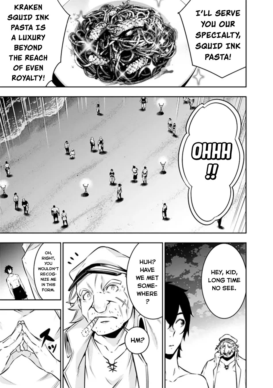 Shijou Saikyou no Mahou Kenshi, F Rank Boukensha ni Tensei Suru ~Kensei to Matei, 2 Tsu no Zense wo motta Otoko no Eiyuutan~ Chapter 120 - Page 14