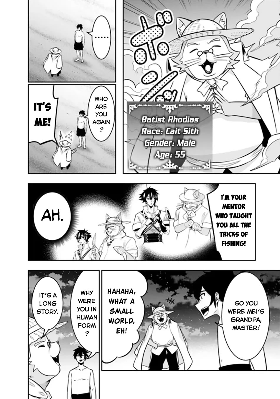Shijou Saikyou no Mahou Kenshi, F Rank Boukensha ni Tensei Suru ~Kensei to Matei, 2 Tsu no Zense wo motta Otoko no Eiyuutan~ Chapter 120 - Page 15