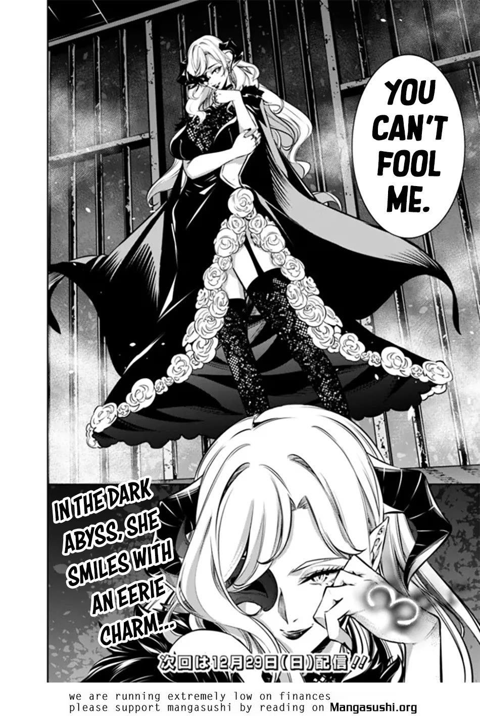 Shijou Saikyou no Mahou Kenshi, F Rank Boukensha ni Tensei Suru ~Kensei to Matei, 2 Tsu no Zense wo motta Otoko no Eiyuutan~ Chapter 120 - Page 19