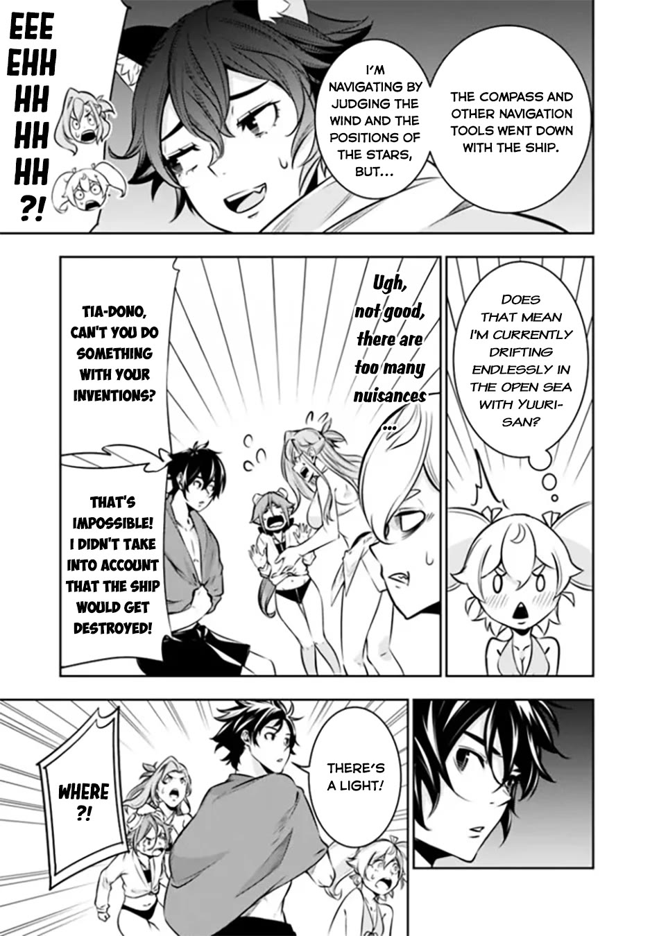 Shijou Saikyou no Mahou Kenshi, F Rank Boukensha ni Tensei Suru ~Kensei to Matei, 2 Tsu no Zense wo motta Otoko no Eiyuutan~ Chapter 120 - Page 4