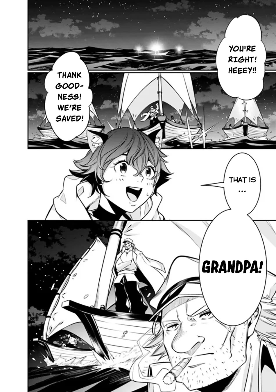 Shijou Saikyou no Mahou Kenshi, F Rank Boukensha ni Tensei Suru ~Kensei to Matei, 2 Tsu no Zense wo motta Otoko no Eiyuutan~ Chapter 120 - Page 5