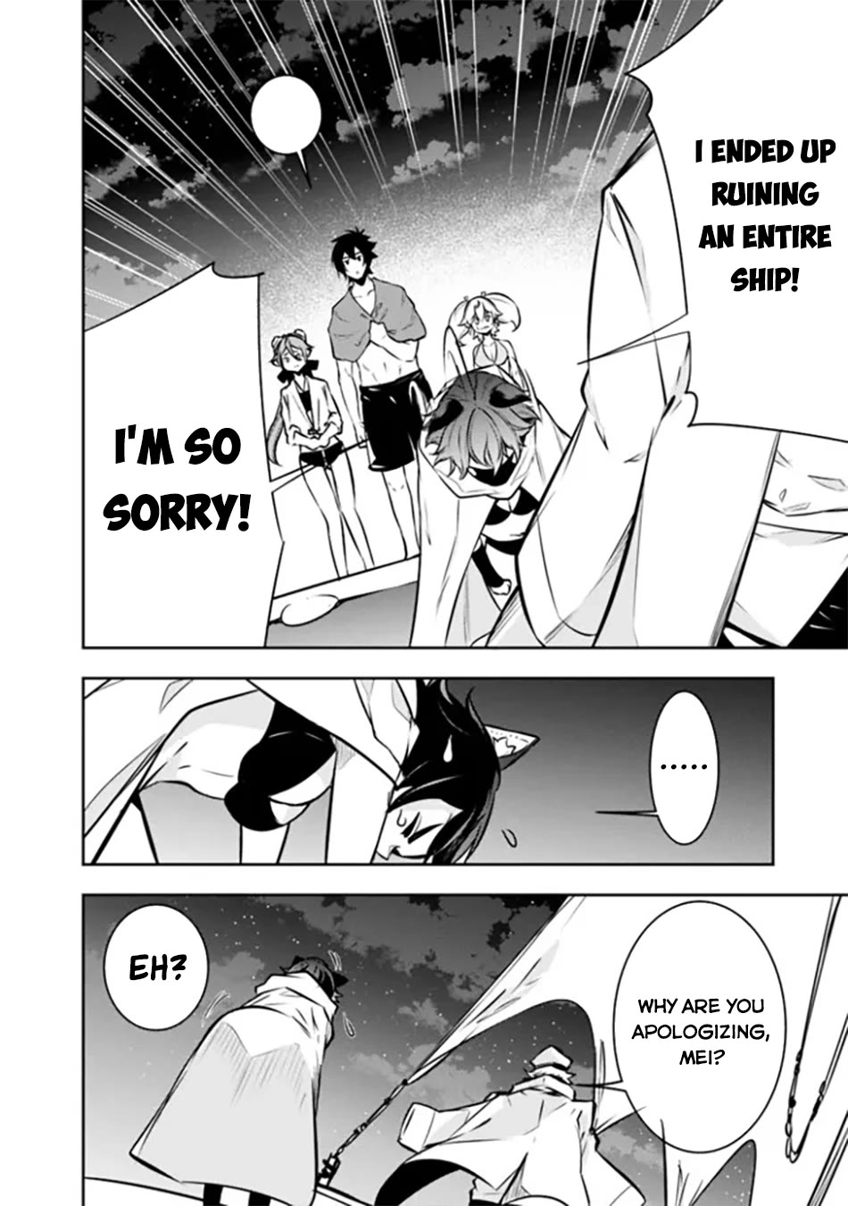 Shijou Saikyou no Mahou Kenshi, F Rank Boukensha ni Tensei Suru ~Kensei to Matei, 2 Tsu no Zense wo motta Otoko no Eiyuutan~ Chapter 120 - Page 7
