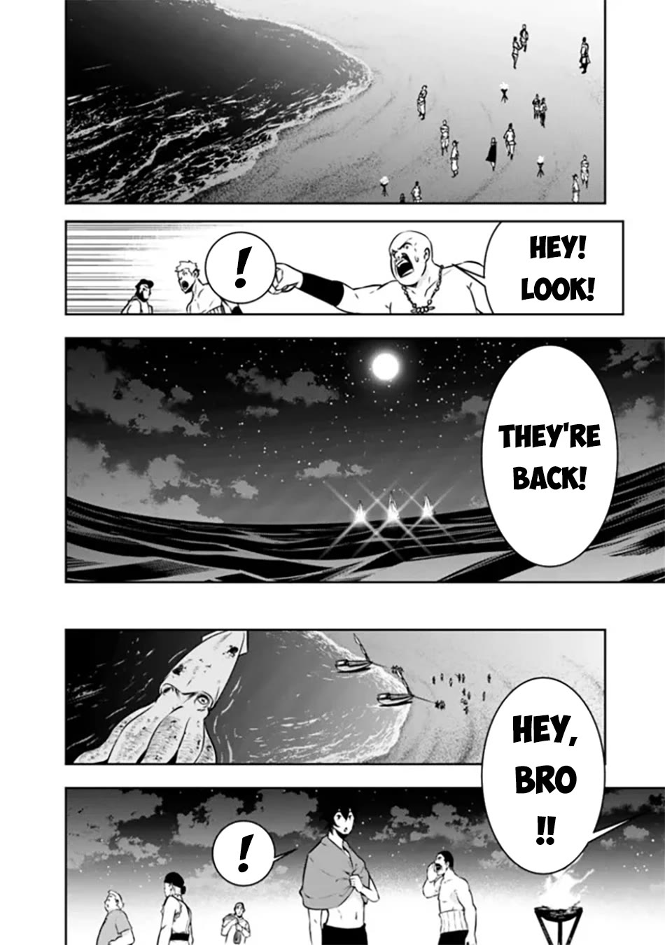 Shijou Saikyou no Mahou Kenshi, F Rank Boukensha ni Tensei Suru ~Kensei to Matei, 2 Tsu no Zense wo motta Otoko no Eiyuutan~ Chapter 120 - Page 9