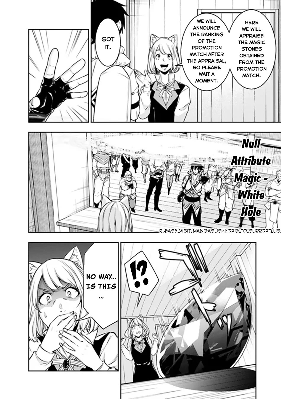 Shijou Saikyou no Mahou Kenshi, F Rank Boukensha ni Tensei Suru ~Kensei to Matei, 2 Tsu no Zense wo motta Otoko no Eiyuutan~ Chapter 121 - Page 11