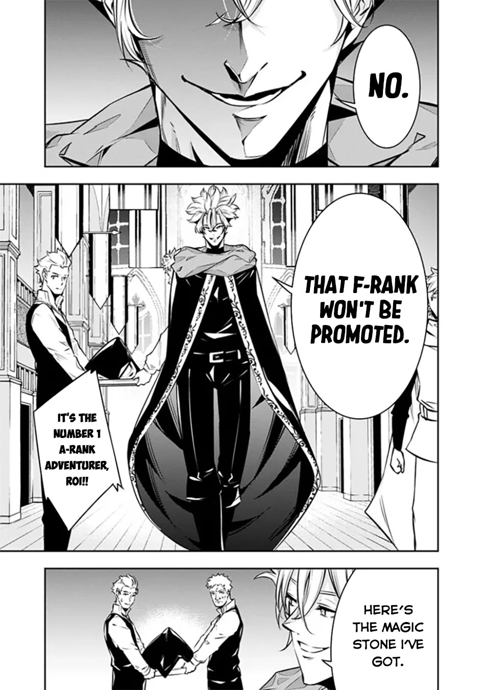 Shijou Saikyou no Mahou Kenshi, F Rank Boukensha ni Tensei Suru ~Kensei to Matei, 2 Tsu no Zense wo motta Otoko no Eiyuutan~ Chapter 121 - Page 14