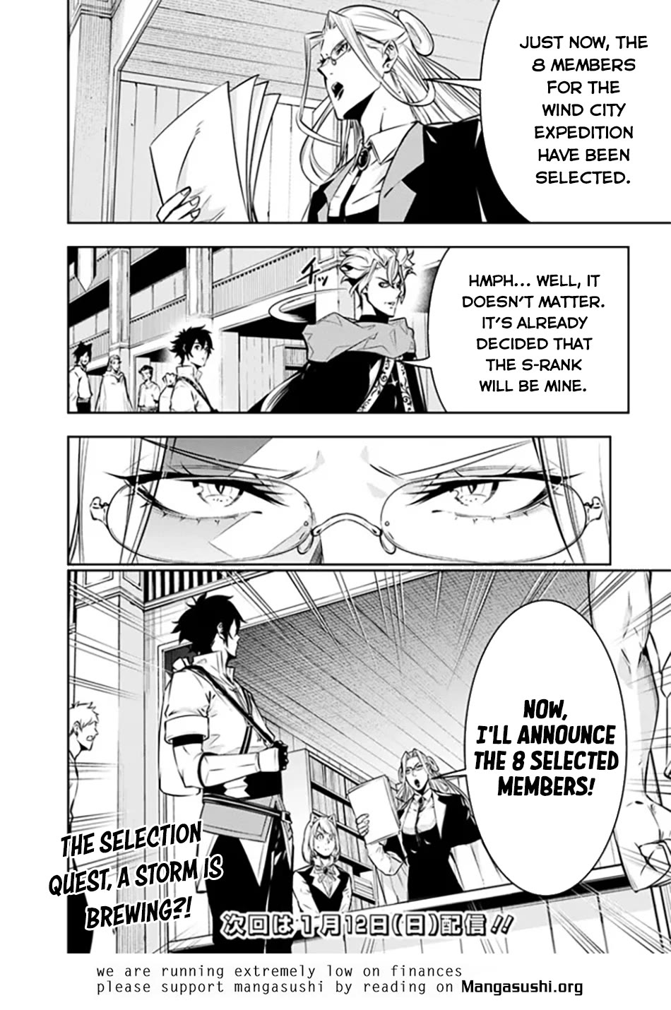 Shijou Saikyou no Mahou Kenshi, F Rank Boukensha ni Tensei Suru ~Kensei to Matei, 2 Tsu no Zense wo motta Otoko no Eiyuutan~ Chapter 121 - Page 19