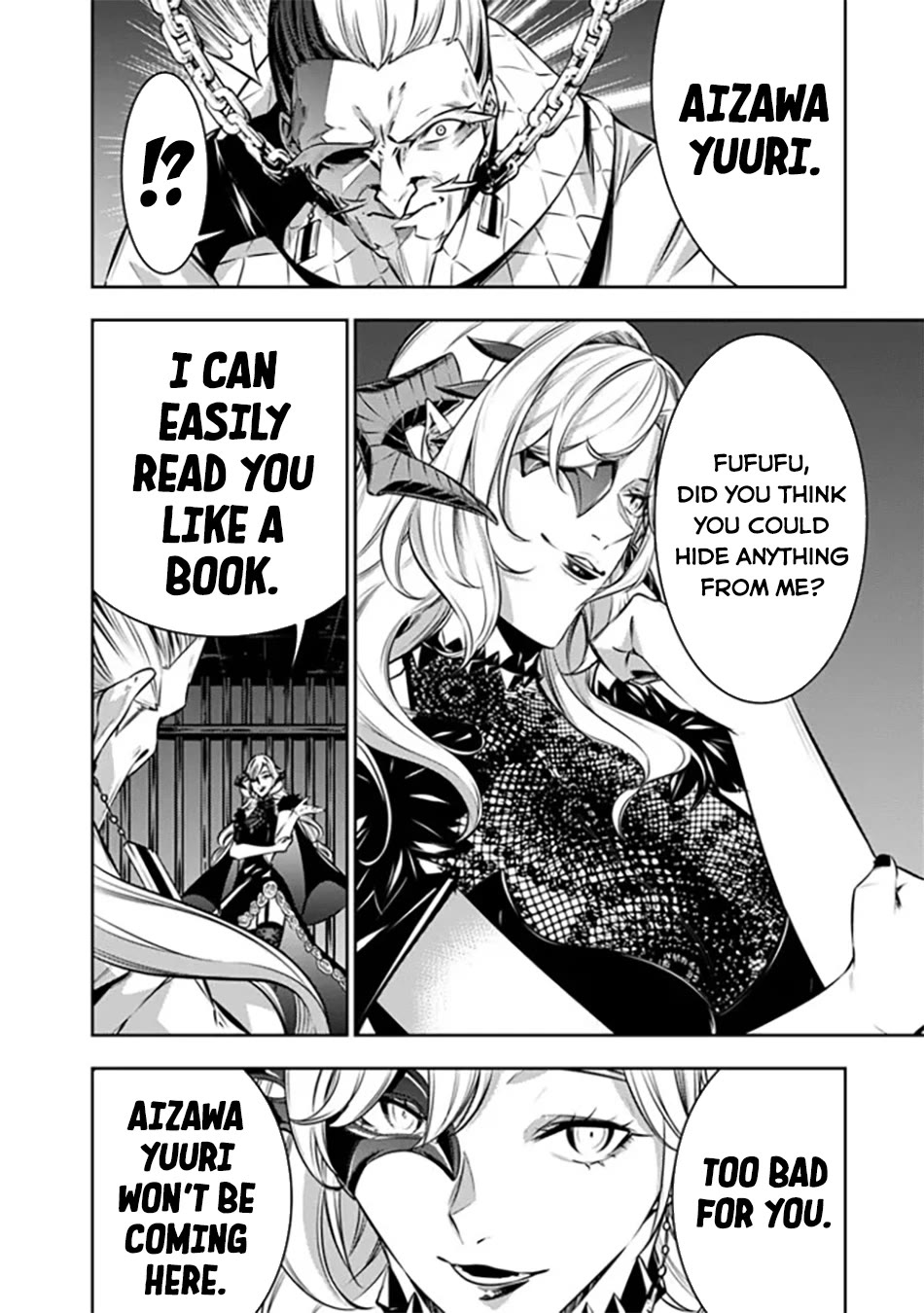 Shijou Saikyou no Mahou Kenshi, F Rank Boukensha ni Tensei Suru ~Kensei to Matei, 2 Tsu no Zense wo motta Otoko no Eiyuutan~ Chapter 121 - Page 3