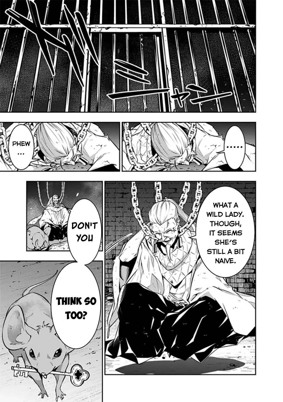 Shijou Saikyou no Mahou Kenshi, F Rank Boukensha ni Tensei Suru ~Kensei to Matei, 2 Tsu no Zense wo motta Otoko no Eiyuutan~ Chapter 121 - Page 8