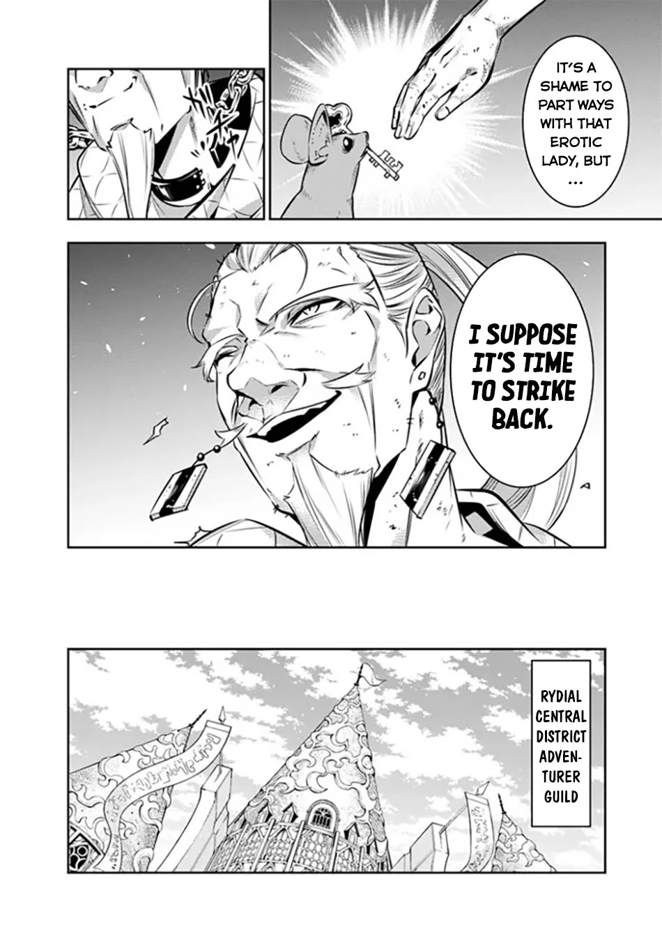 Shijou Saikyou no Mahou Kenshi, F Rank Boukensha ni Tensei Suru ~Kensei to Matei, 2 Tsu no Zense wo motta Otoko no Eiyuutan~ Chapter 121 - Page 9