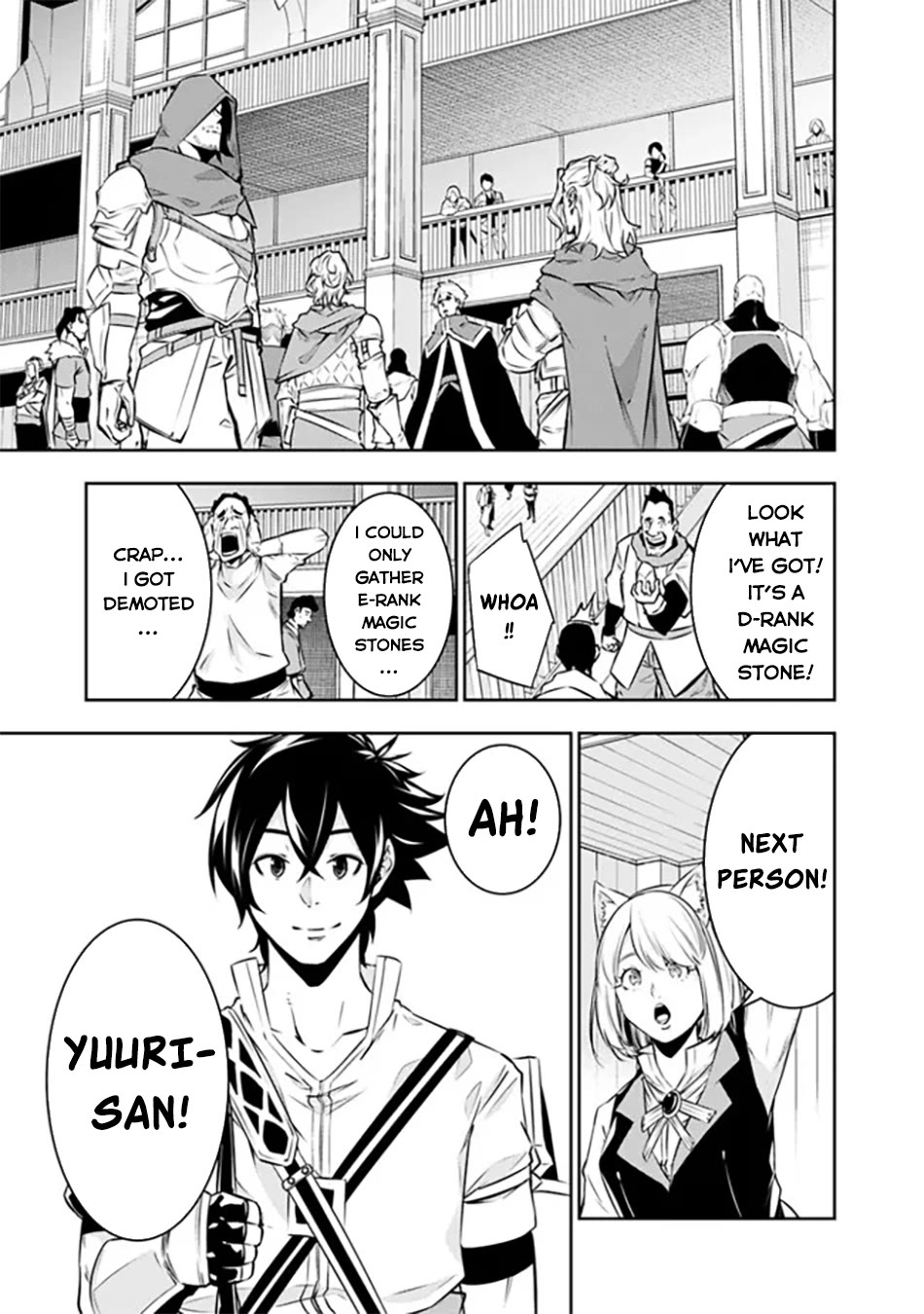 Shijou Saikyou no Mahou Kenshi, F Rank Boukensha ni Tensei Suru ~Kensei to Matei, 2 Tsu no Zense wo motta Otoko no Eiyuutan~ Chapter 121 - Page 10