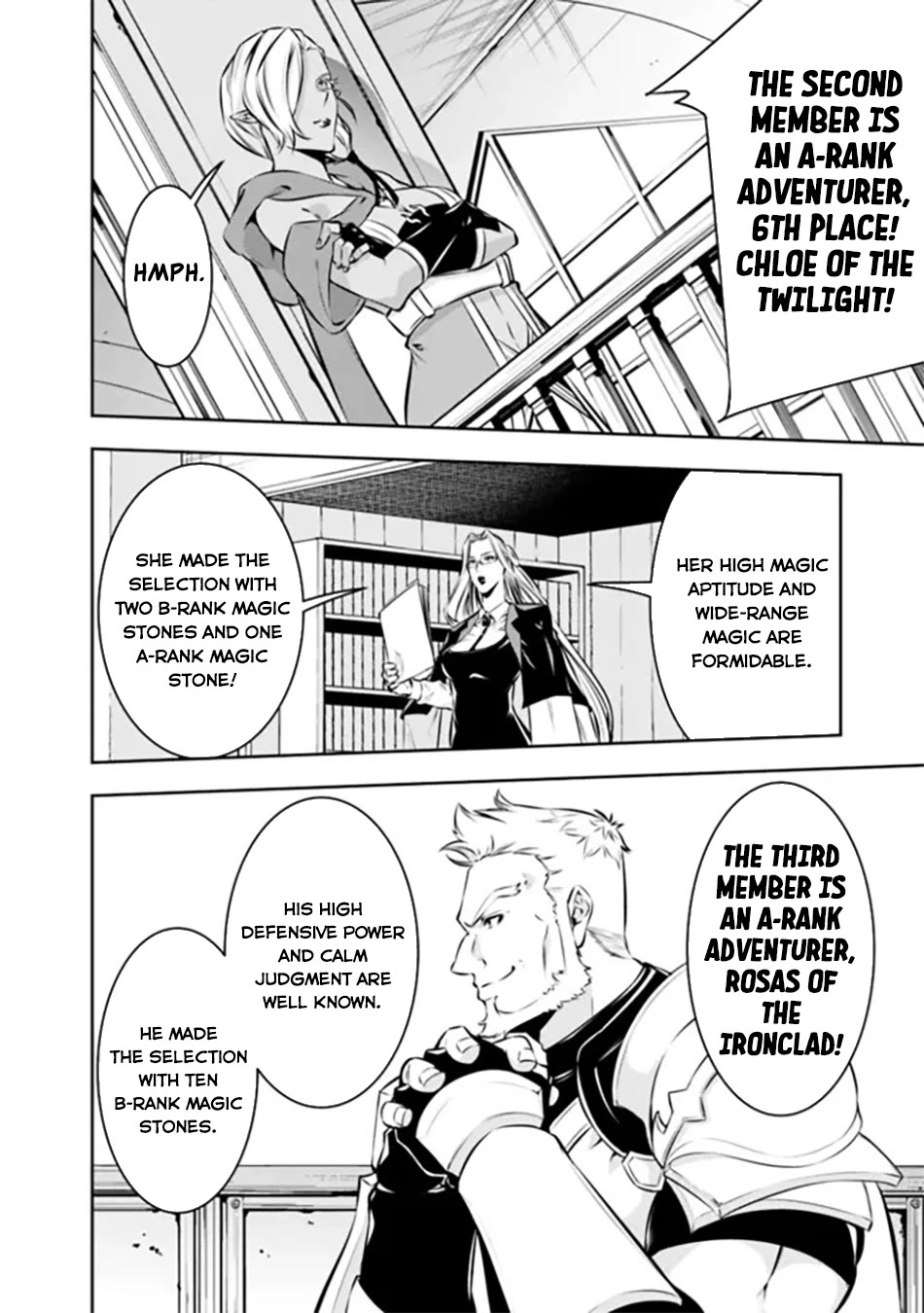 Shijou Saikyou no Mahou Kenshi, F Rank Boukensha ni Tensei Suru ~Kensei to Matei, 2 Tsu no Zense wo motta Otoko no Eiyuutan~ Chapter 122 - Page 5