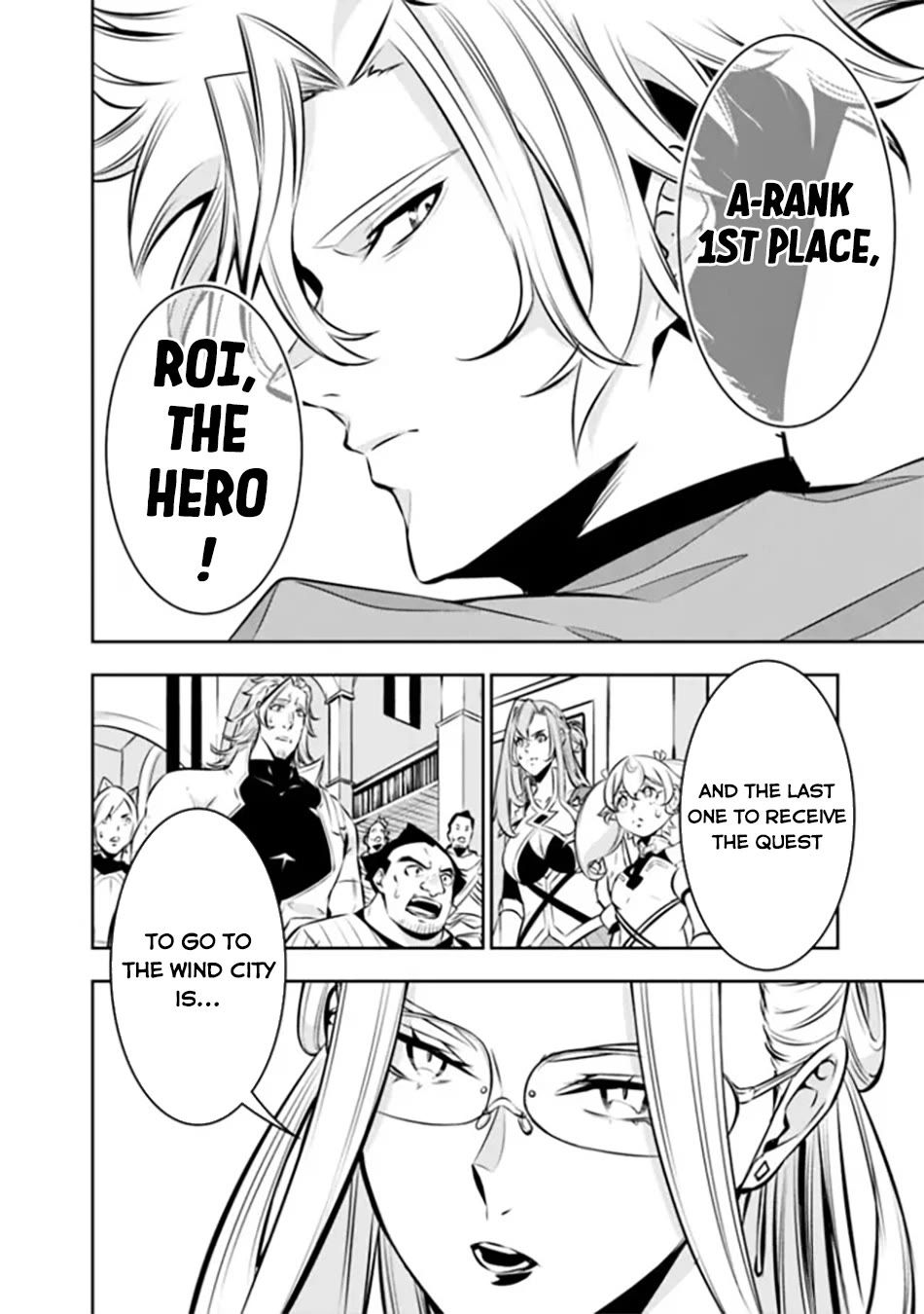 Shijou Saikyou no Mahou Kenshi, F Rank Boukensha ni Tensei Suru ~Kensei to Matei, 2 Tsu no Zense wo motta Otoko no Eiyuutan~ Chapter 122 - Page 7