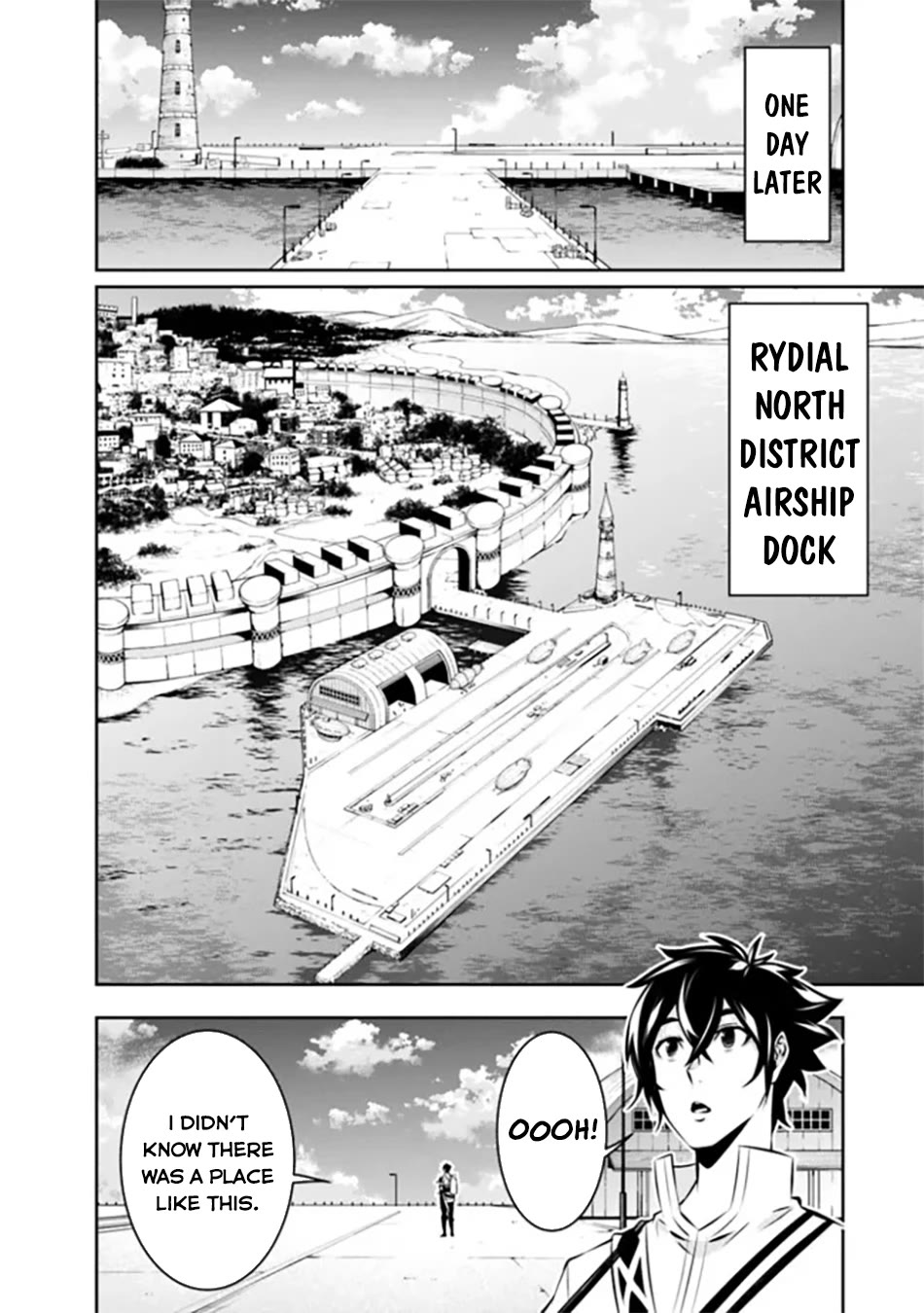 Shijou Saikyou no Mahou Kenshi, F Rank Boukensha ni Tensei Suru ~Kensei to Matei, 2 Tsu no Zense wo motta Otoko no Eiyuutan~ Chapter 122 - Page 9