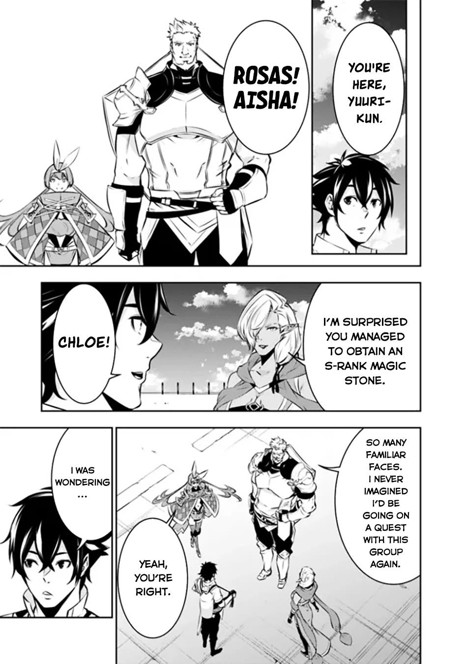 Shijou Saikyou no Mahou Kenshi, F Rank Boukensha ni Tensei Suru ~Kensei to Matei, 2 Tsu no Zense wo motta Otoko no Eiyuutan~ Chapter 122 - Page 10