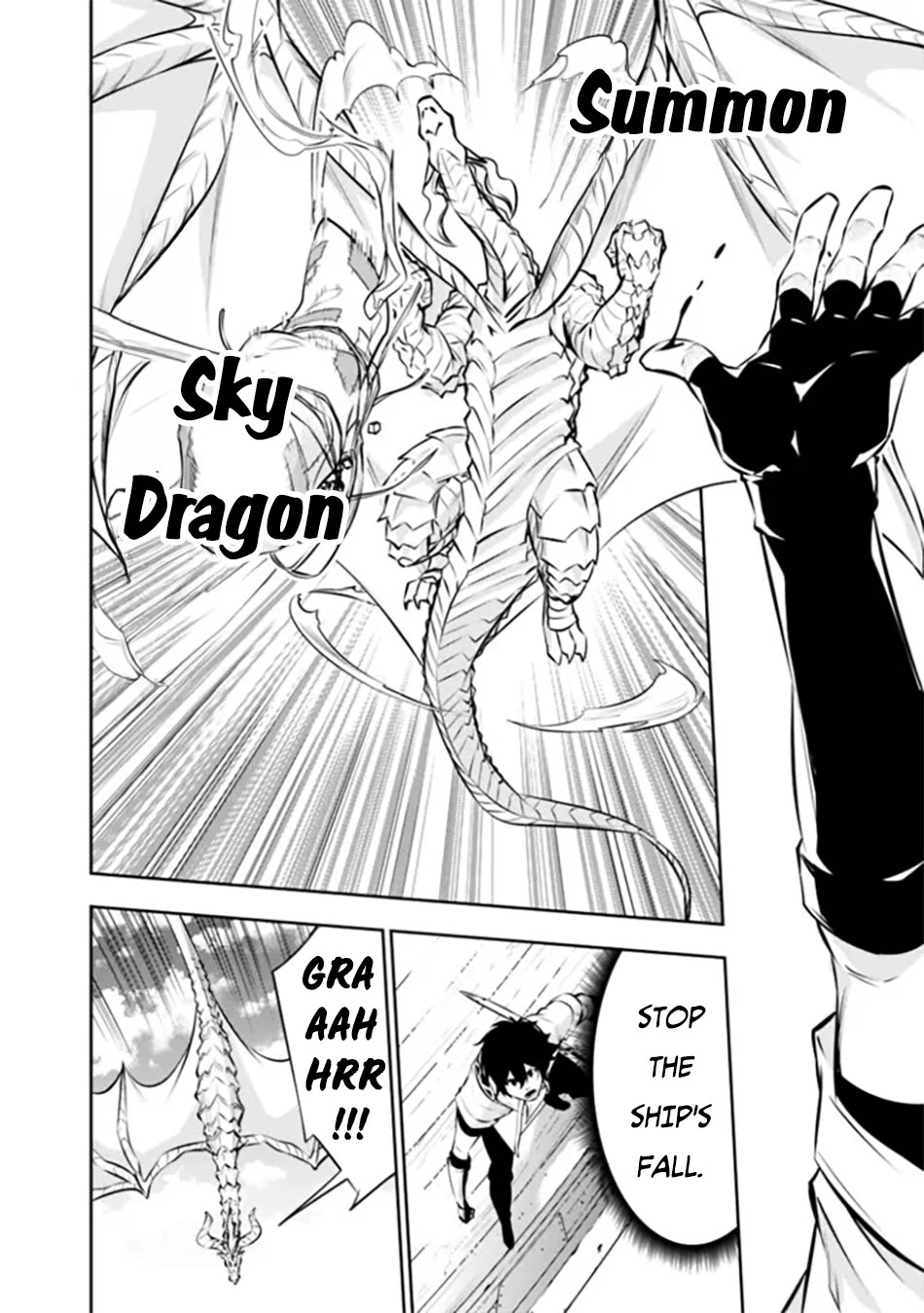 Shijou Saikyou no Mahou Kenshi, F Rank Boukensha ni Tensei Suru ~Kensei to Matei, 2 Tsu no Zense wo motta Otoko no Eiyuutan~ Chapter 123 - Page 11