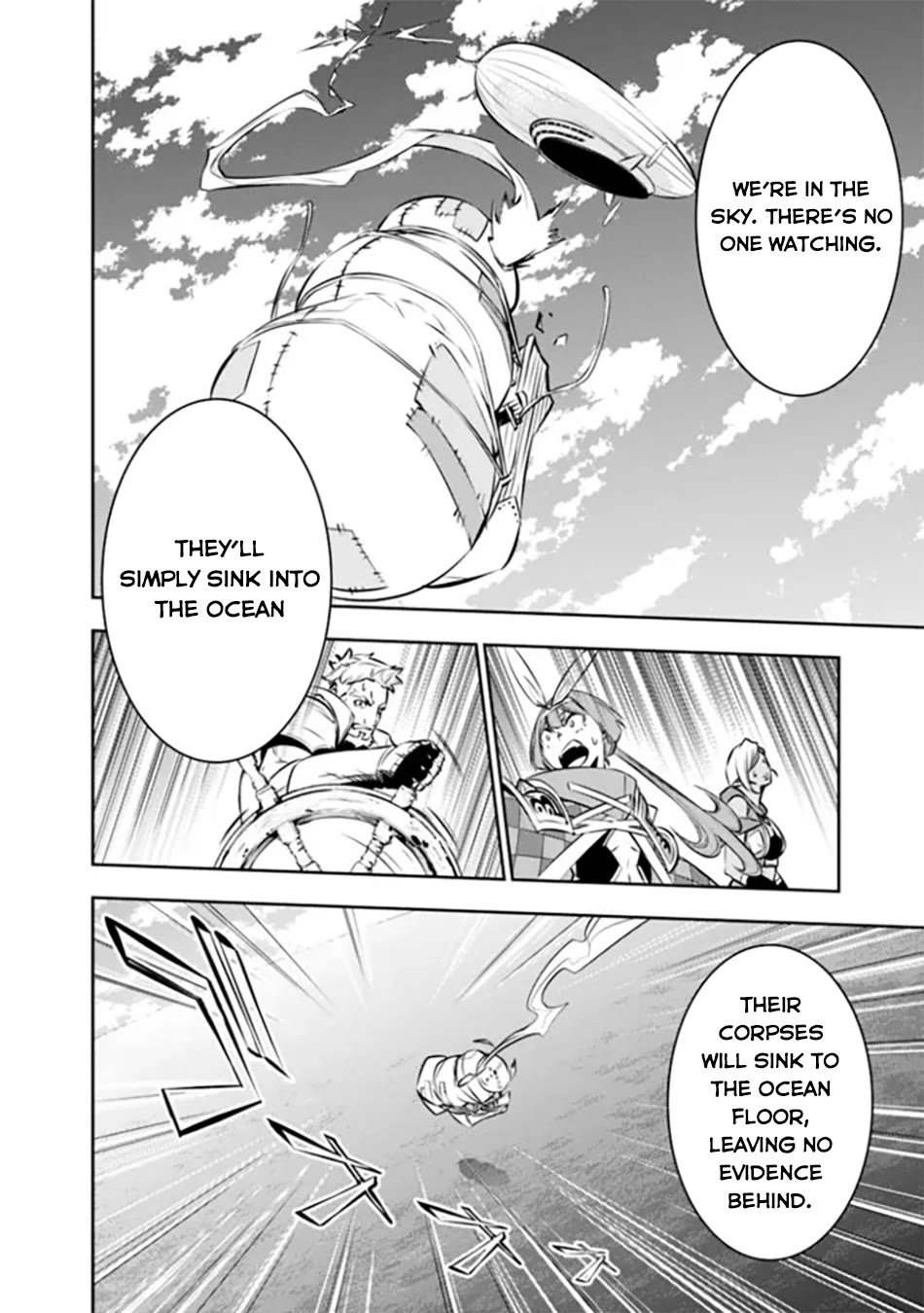 Shijou Saikyou no Mahou Kenshi, F Rank Boukensha ni Tensei Suru ~Kensei to Matei, 2 Tsu no Zense wo motta Otoko no Eiyuutan~ Chapter 123 - Page 9