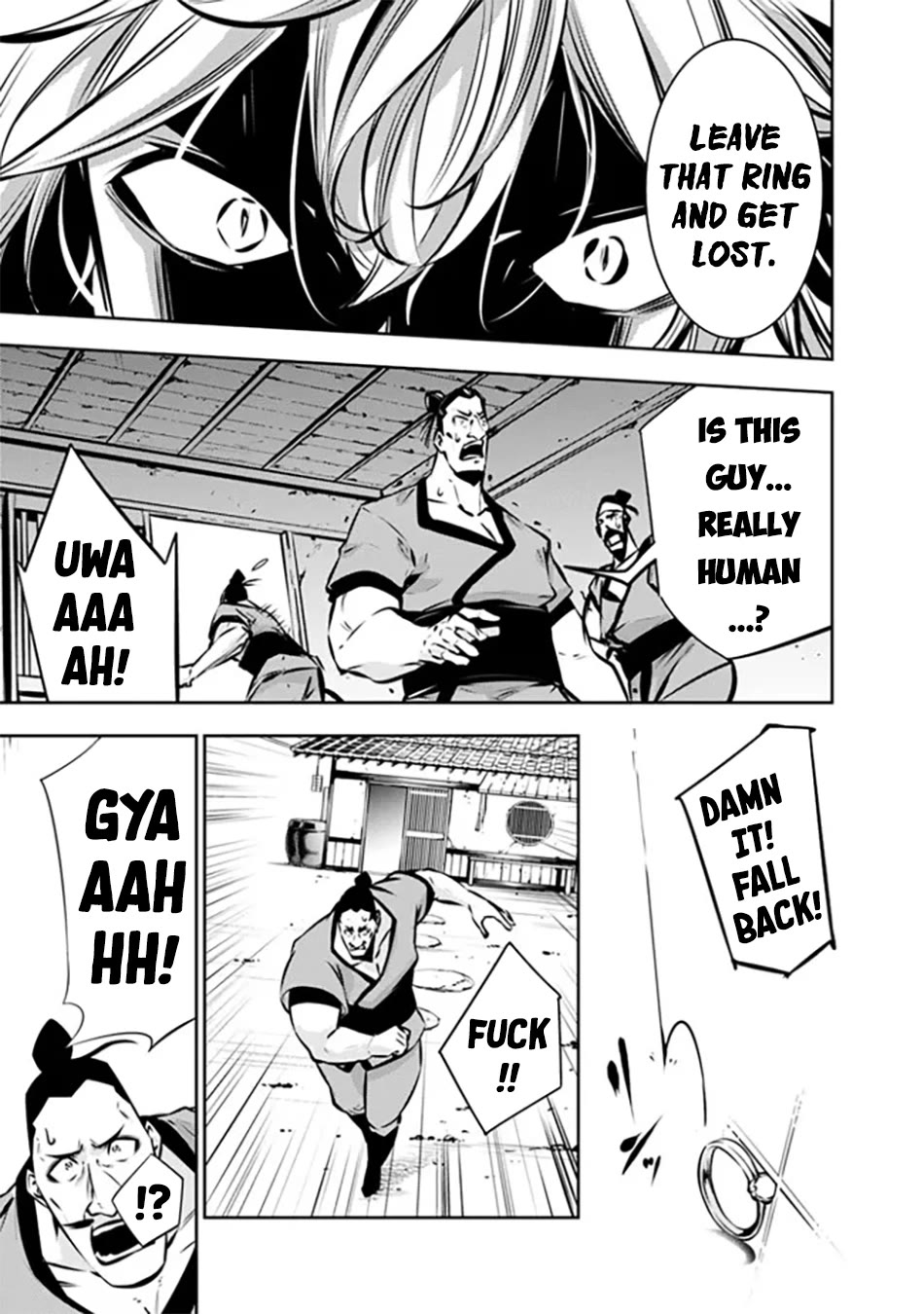 Shijou Saikyou no Mahou Kenshi, F Rank Boukensha ni Tensei Suru ~Kensei to Matei, 2 Tsu no Zense wo motta Otoko no Eiyuutan~ Chapter 124 - Page 15