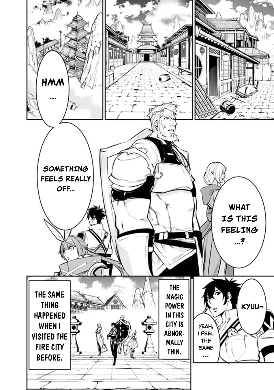 Shijou Saikyou no Mahou Kenshi, F Rank Boukensha ni Tensei Suru ~Kensei to Matei, 2 Tsu no Zense wo motta Otoko no Eiyuutan~ Chapter 124 - Page 4