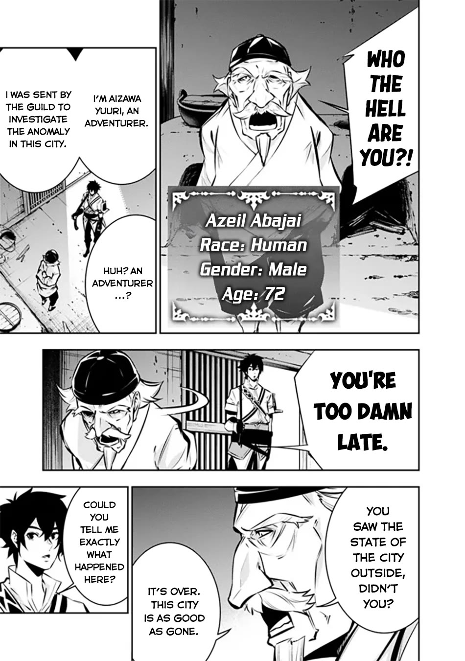 Shijou Saikyou no Mahou Kenshi, F Rank Boukensha ni Tensei Suru ~Kensei to Matei, 2 Tsu no Zense wo motta Otoko no Eiyuutan~ Chapter 124 - Page 7