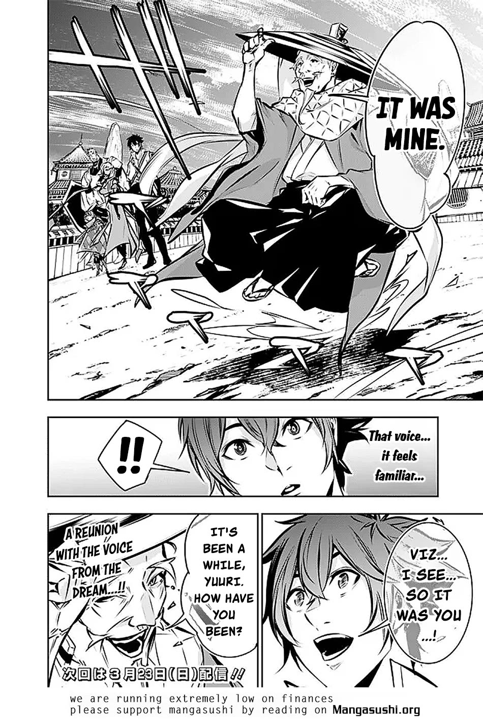 Shijou Saikyou no Mahou Kenshi, F Rank Boukensha ni Tensei Suru ~Kensei to Matei, 2 Tsu no Zense wo motta Otoko no Eiyuutan~ Chapter 125 - Page 15