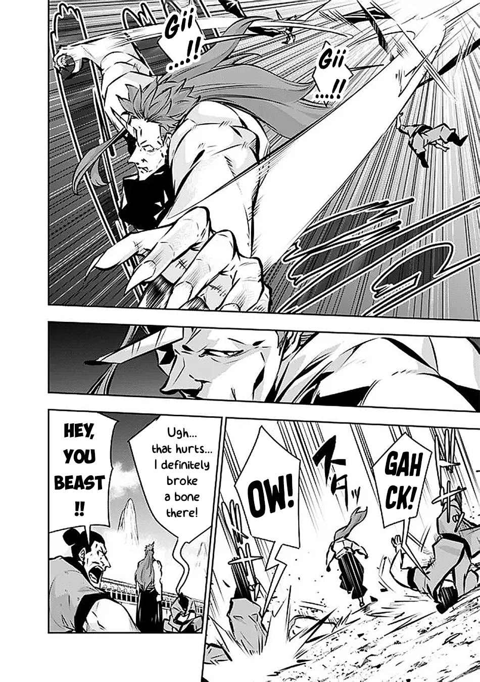 Shijou Saikyou no Mahou Kenshi, F Rank Boukensha ni Tensei Suru ~Kensei to Matei, 2 Tsu no Zense wo motta Otoko no Eiyuutan~ Chapter 125 - Page 3