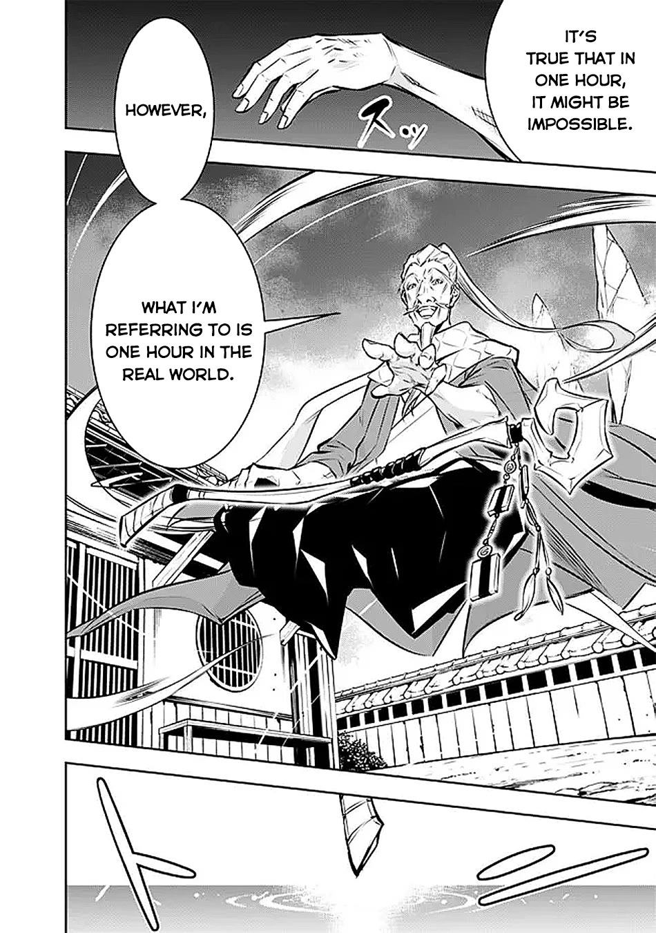 Shijou Saikyou no Mahou Kenshi, F Rank Boukensha ni Tensei Suru ~Kensei to Matei, 2 Tsu no Zense wo motta Otoko no Eiyuutan~ Chapter 126 - Page 15