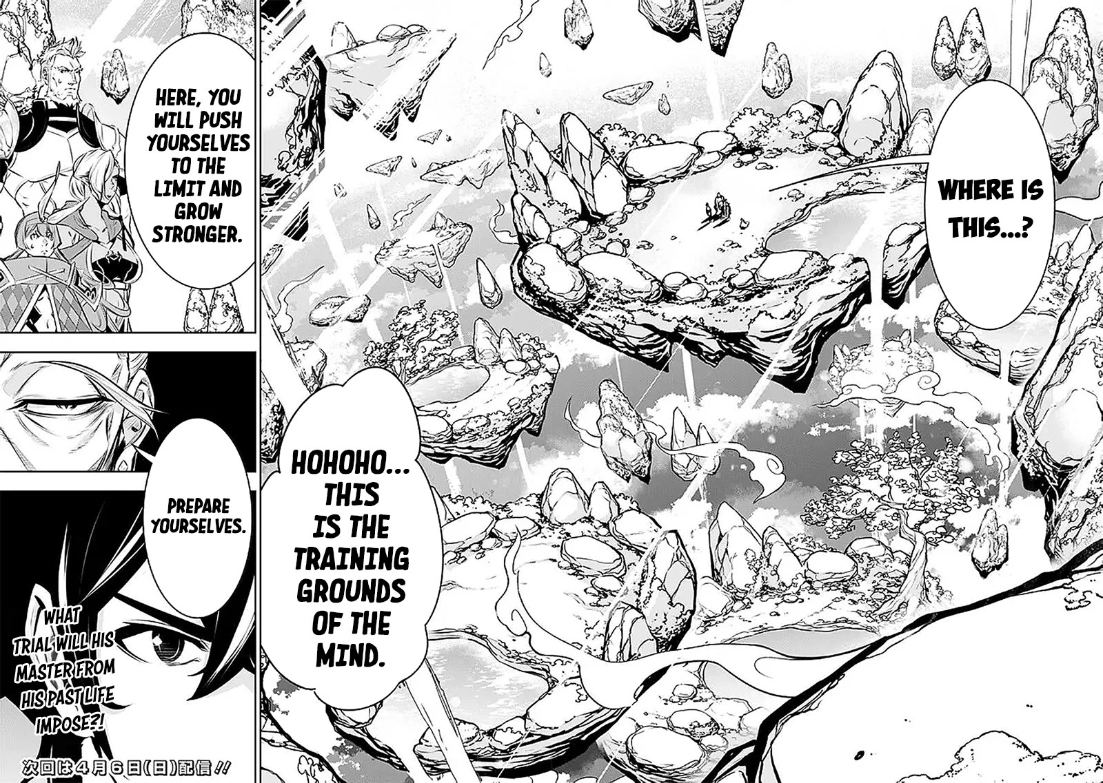 Shijou Saikyou no Mahou Kenshi, F Rank Boukensha ni Tensei Suru ~Kensei to Matei, 2 Tsu no Zense wo motta Otoko no Eiyuutan~ Chapter 126 - Page 17