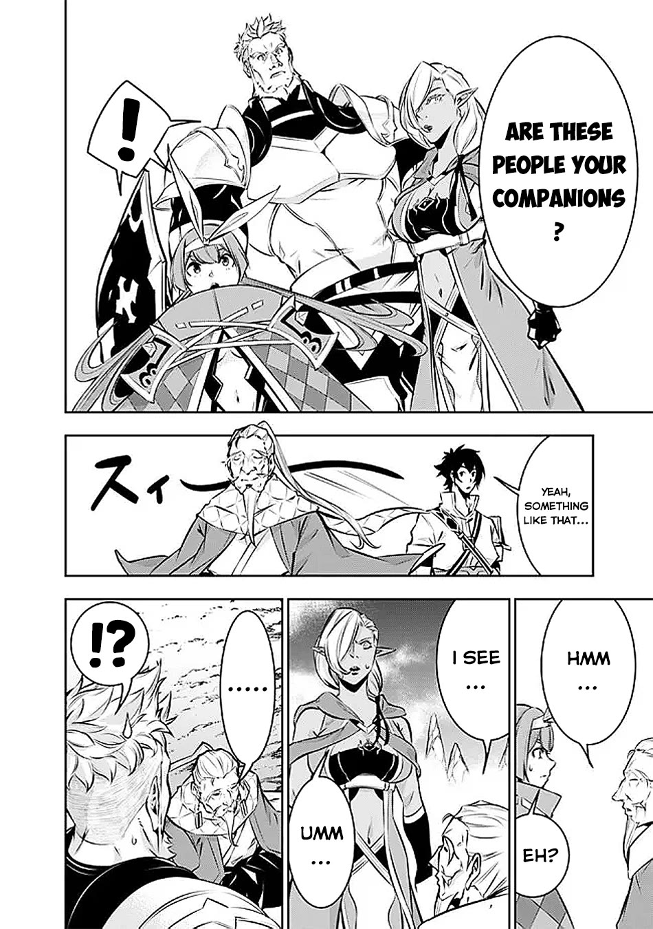 Shijou Saikyou no Mahou Kenshi, F Rank Boukensha ni Tensei Suru ~Kensei to Matei, 2 Tsu no Zense wo motta Otoko no Eiyuutan~ Chapter 126 - Page 5