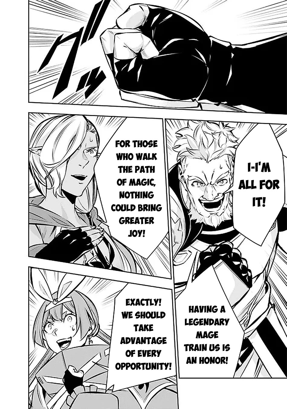 Shijou Saikyou no Mahou Kenshi, F Rank Boukensha ni Tensei Suru ~Kensei to Matei, 2 Tsu no Zense wo motta Otoko no Eiyuutan~ Chapter 126 - Page 9