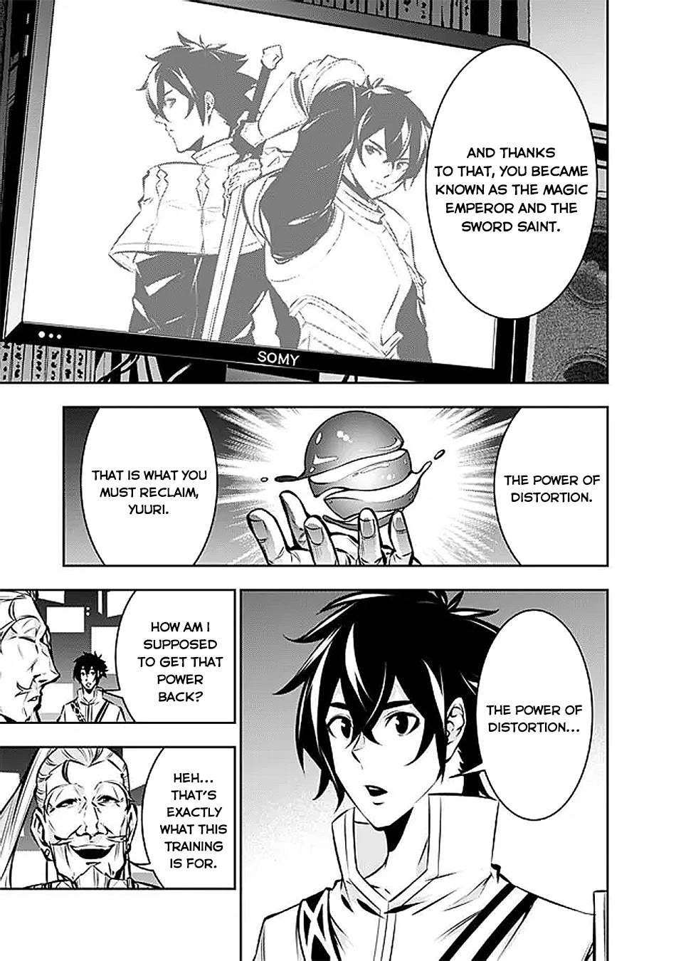 Shijou Saikyou no Mahou Kenshi, F Rank Boukensha ni Tensei Suru ~Kensei to Matei, 2 Tsu no Zense wo motta Otoko no Eiyuutan~ Chapter 128 - Page 6