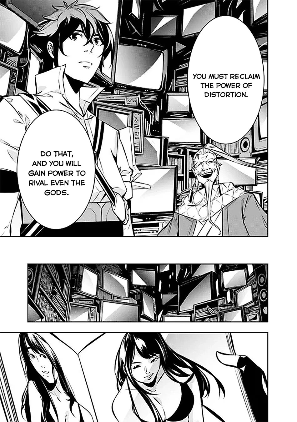Shijou Saikyou no Mahou Kenshi, F Rank Boukensha ni Tensei Suru ~Kensei to Matei, 2 Tsu no Zense wo motta Otoko no Eiyuutan~ Chapter 128 - Page 9