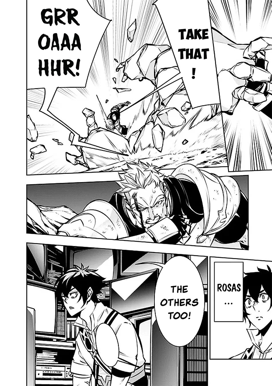 Shijou Saikyou no Mahou Kenshi, F Rank Boukensha ni Tensei Suru ~Kensei to Matei, 2 Tsu no Zense wo motta Otoko no Eiyuutan~ Chapter 129 - Page 5